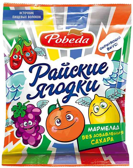 Мармелад жевательный Победа вкуса Райские ягодки, без сахар
