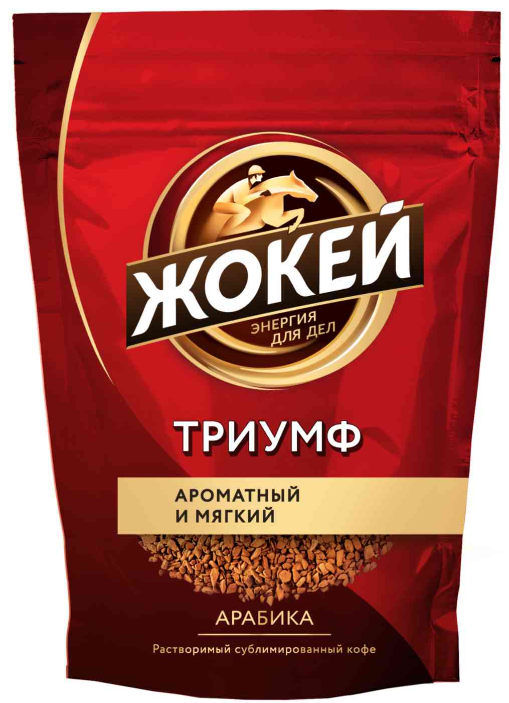 Кофе растворимый Жокей Триумф сублимированный