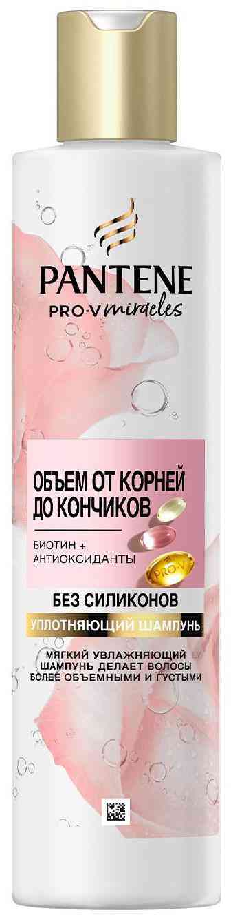 Шампунь для волос Pantene Pro-V Miracles Объем от корней до кончиков