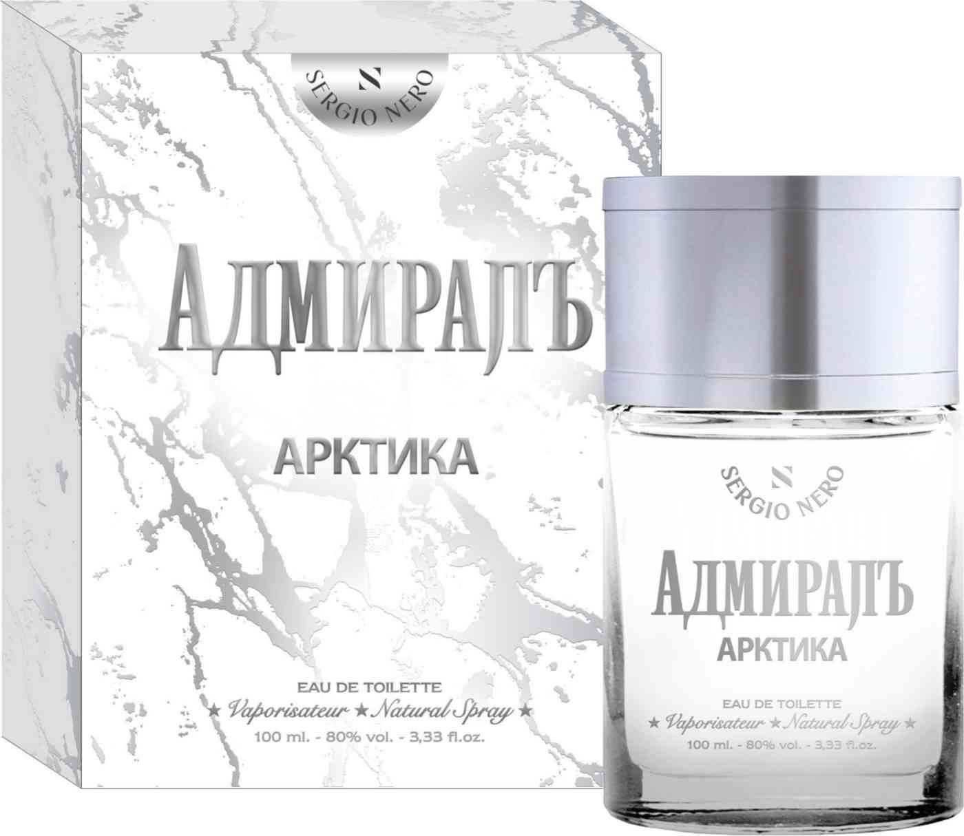 Туалетная вода для мужчин Sergio Nero Адмиралъ Арктика