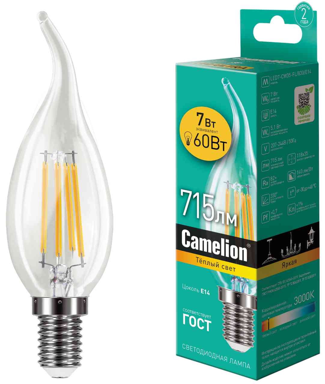 Лампа светодиодная Camelion E14 3000К, тёплый свет, свеча