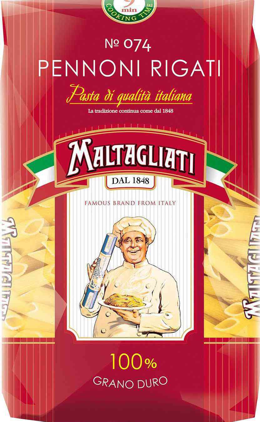 Макаронные изделия Maltagliati Перья рифлёные №074