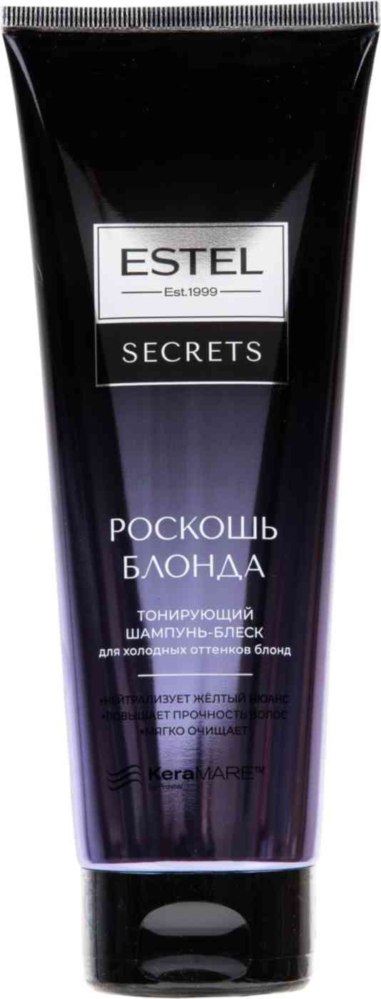 Шампунь-блеск для холодных оттенков блонд тонирующий Estel Secrets роскошь блонда
