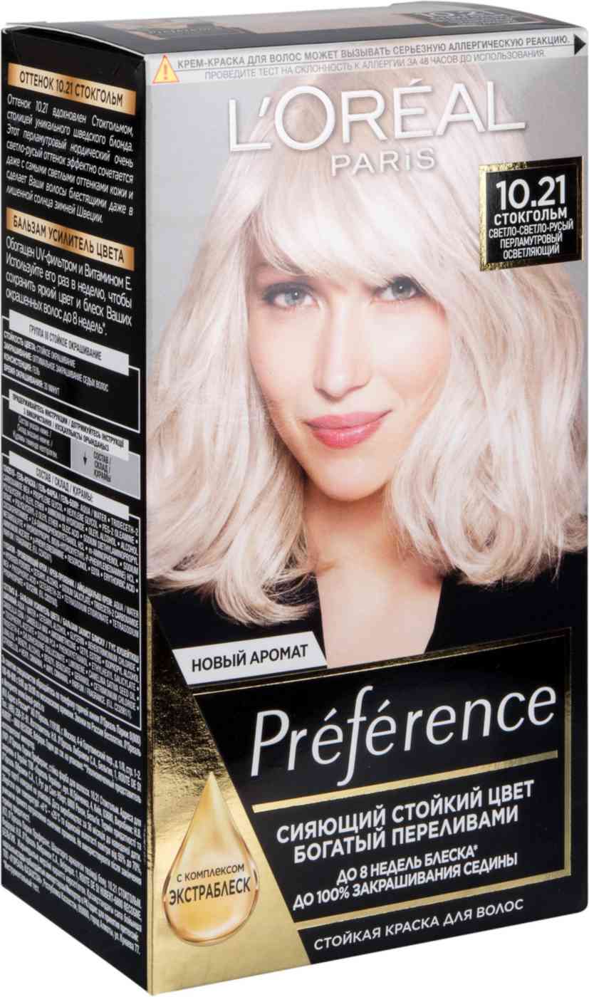 Стойкая крем-краска для волос L'Oreal Paris Preference 10.21 Стокгольм