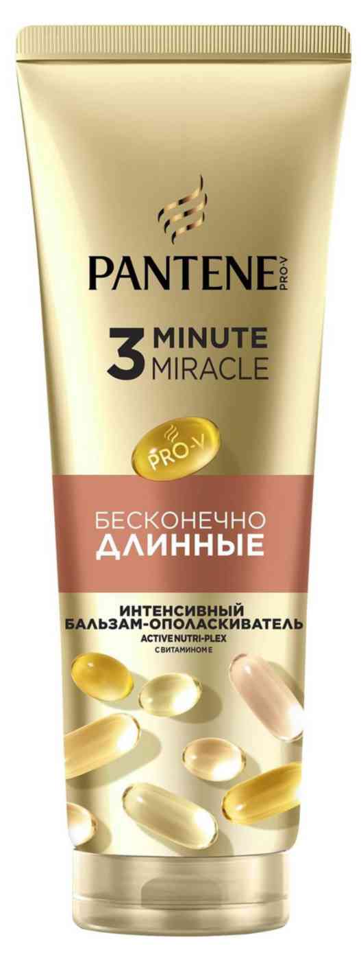 Бальзам-ополаскиватель для волос Pantene Pro-V 3 Minute Miracle Бесконечно длинные