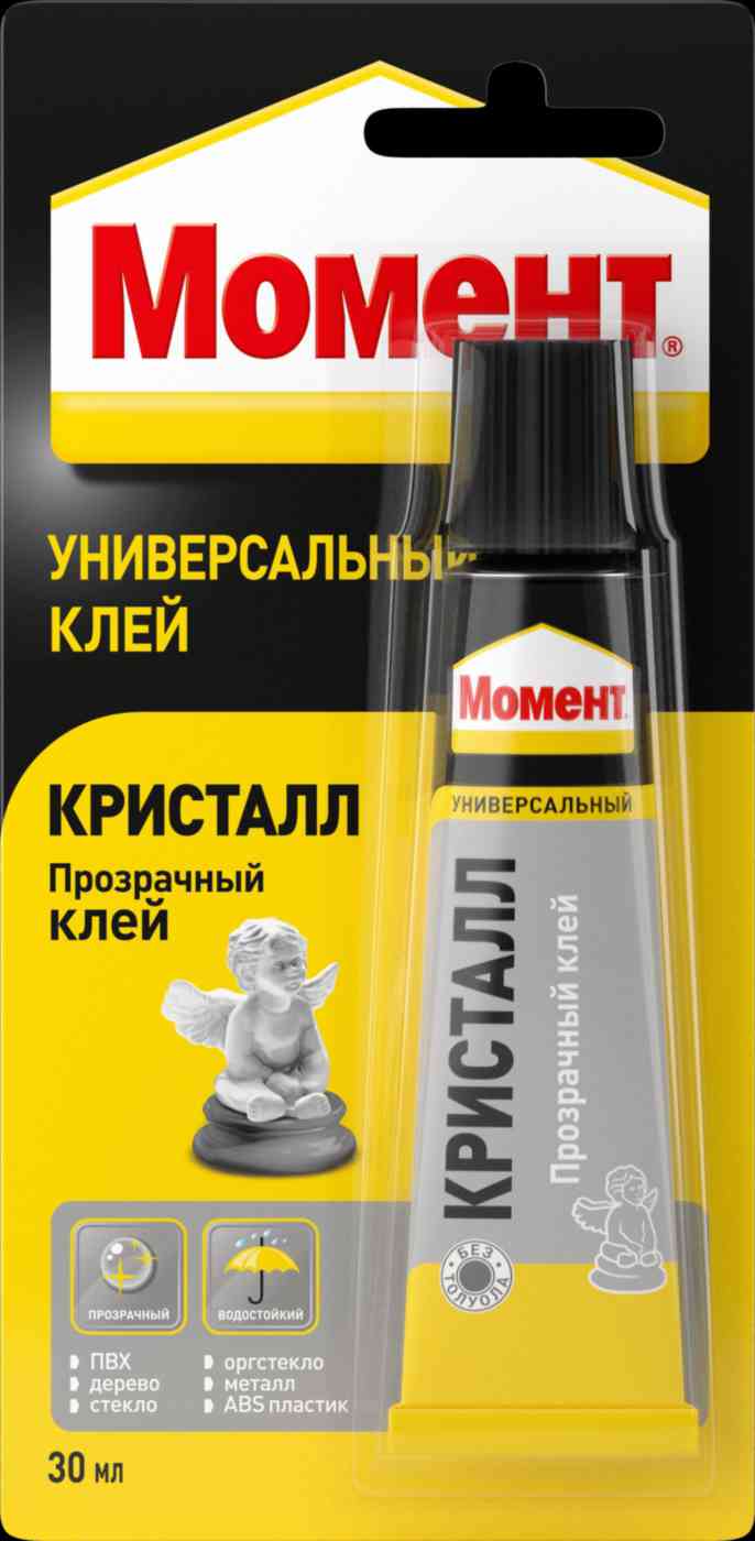 Клей контактный Момент Кристалл  прозрачный