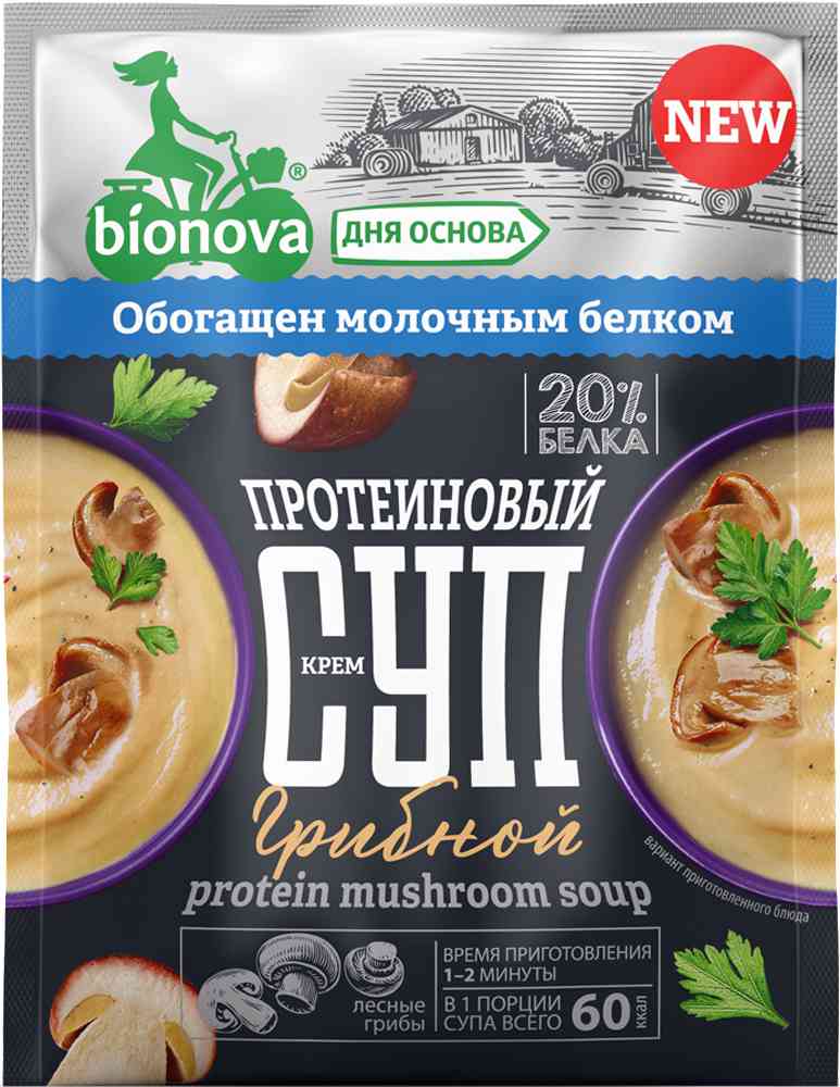 Крем-суп протеиновый Bionova Грибной