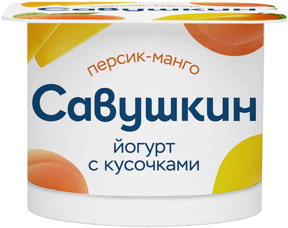 Йогурт Савушкин Персик-манго 2%
