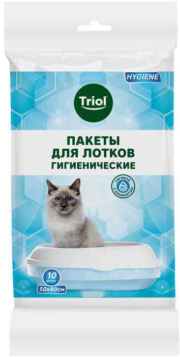 Пакеты для лотков гигиенические одноразовые Triol