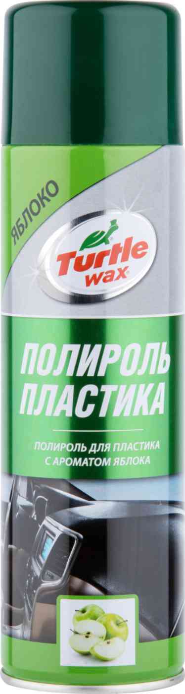 Полироль для пластика Turtle Wax с ароматом Яблока