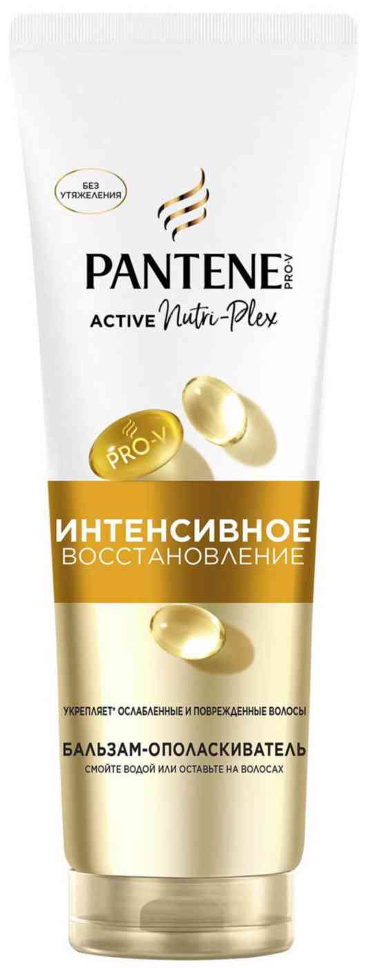 Бальзам-ополаскиватель для ослабленных и поврежденных волос Pantene Pro-V Интенсивное восстановление