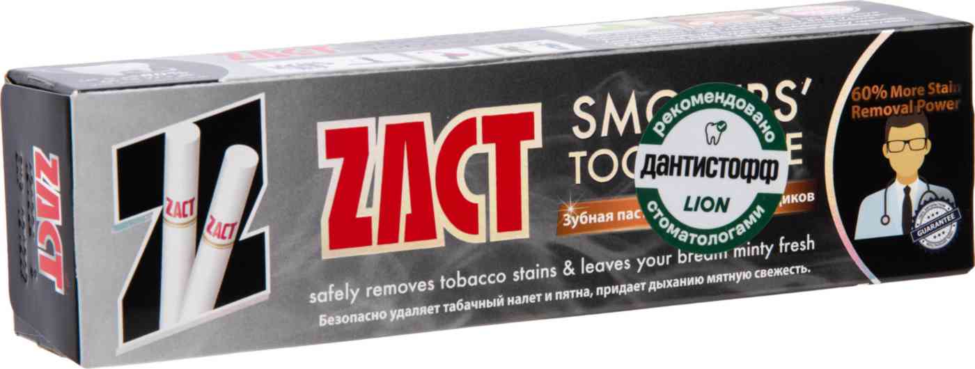 Зубная паста для курящих Lion Zact