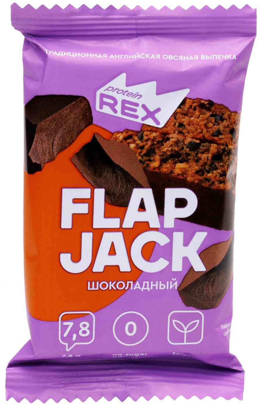 Печенье протеиновое ProteinRex FlapJack шоколад
