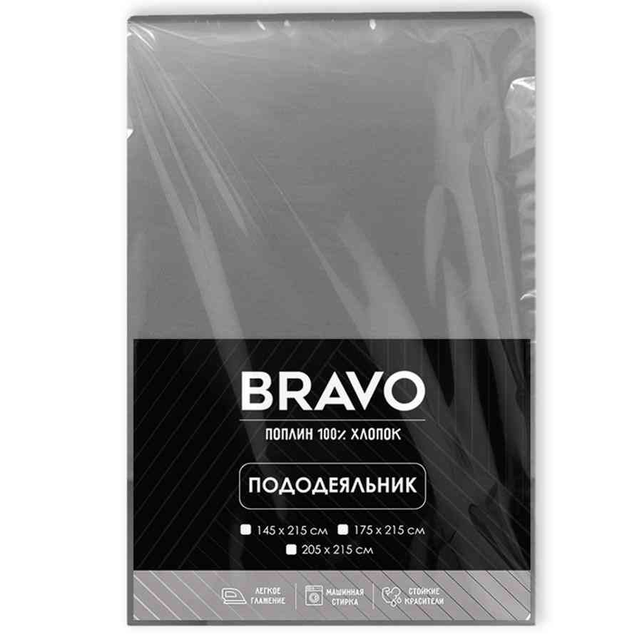Пододеяльник Bravo поплин цвет: пепельный