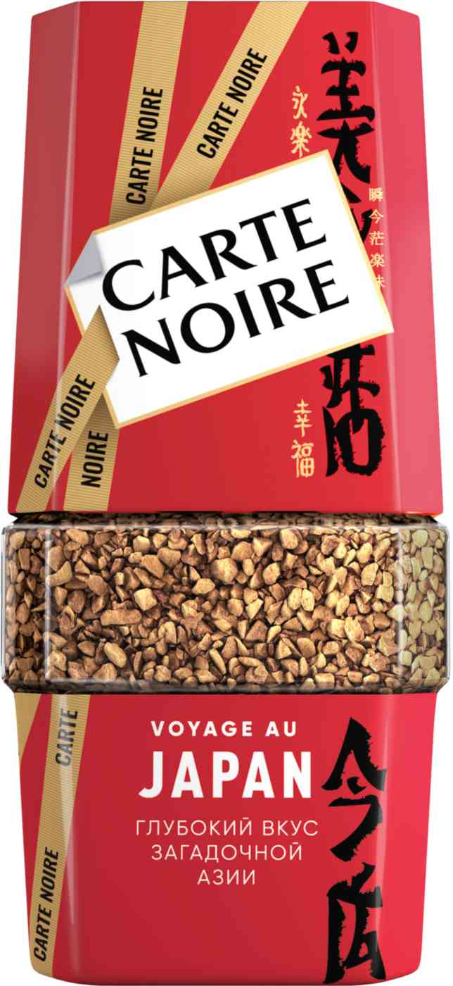 Кофе растворимый Carte Noire Japan