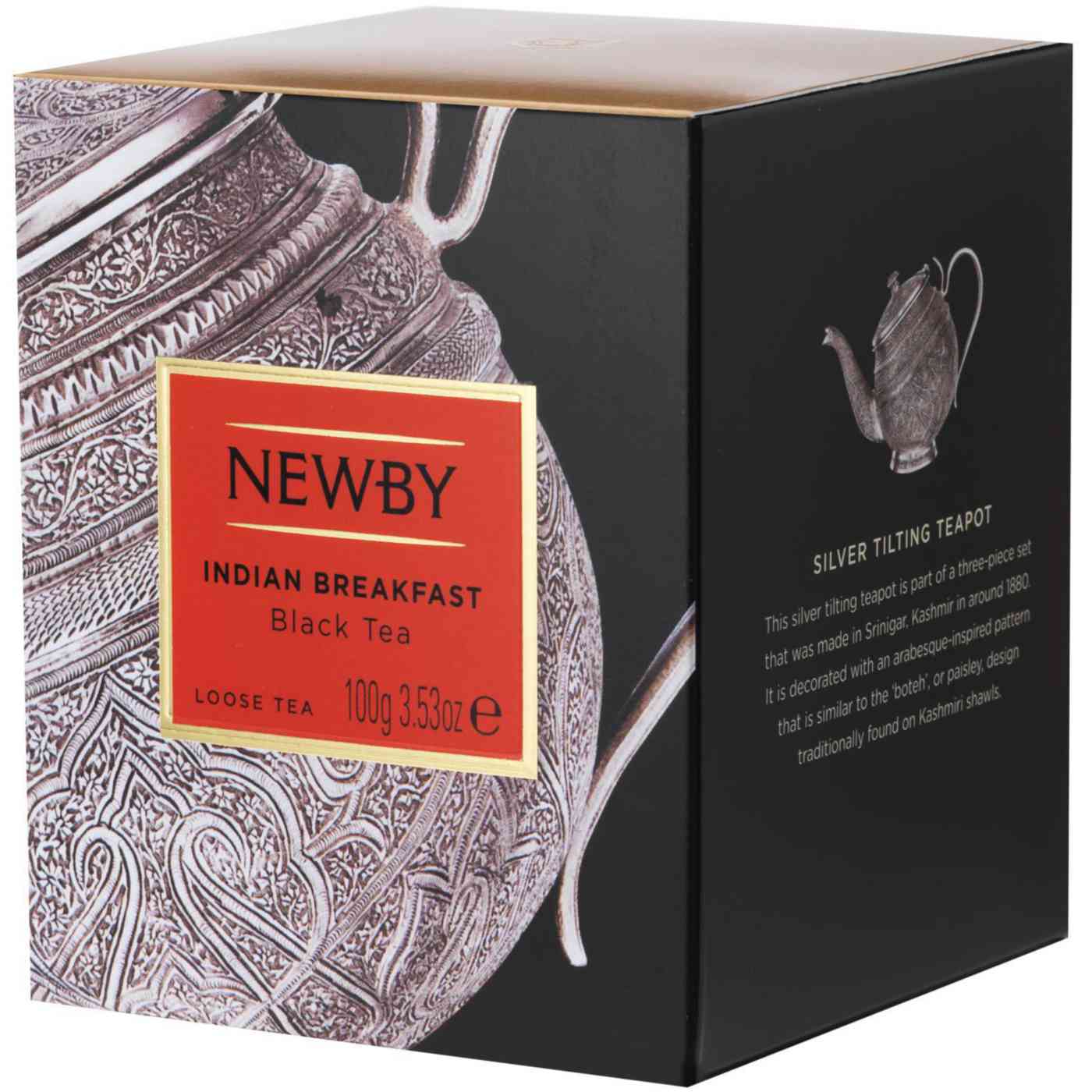 Чай черный Newby Indian Breakfast