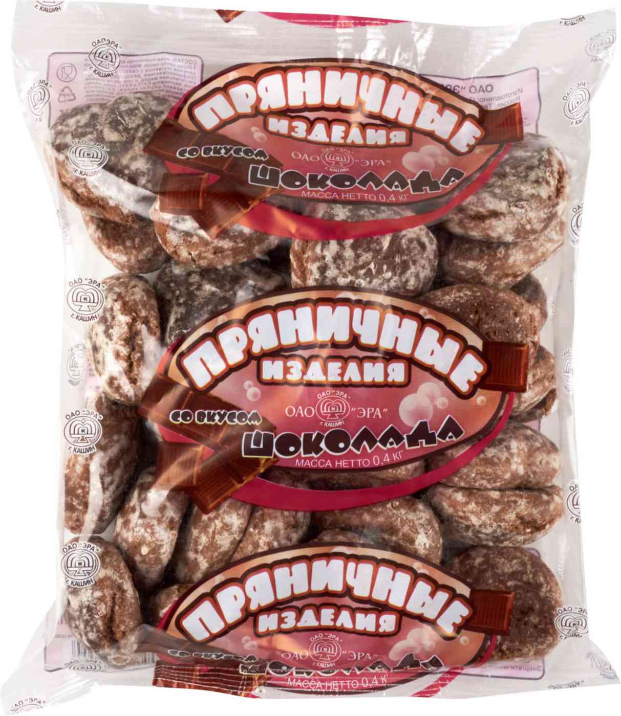 Пряники Эра со вкусом шоколада