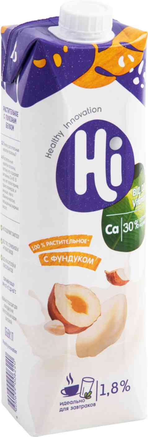 Напиток растительный Hi с фундуком 1,8%
