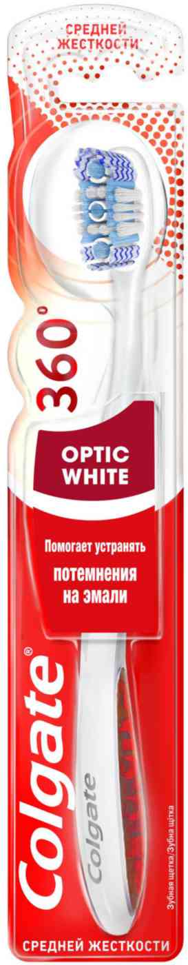 Зубная щетка Colgate 360º Optic White отбеливающая