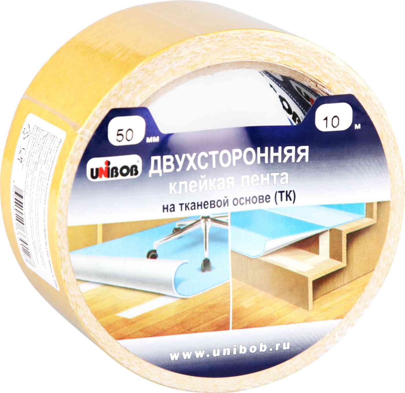 Клейкая лента клейкая двусторонняя Unibob на тканевой основе 50 мм