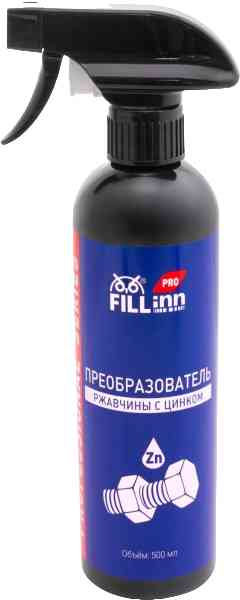 Преобразователь ржавчины Fill Inn Pro с цинком