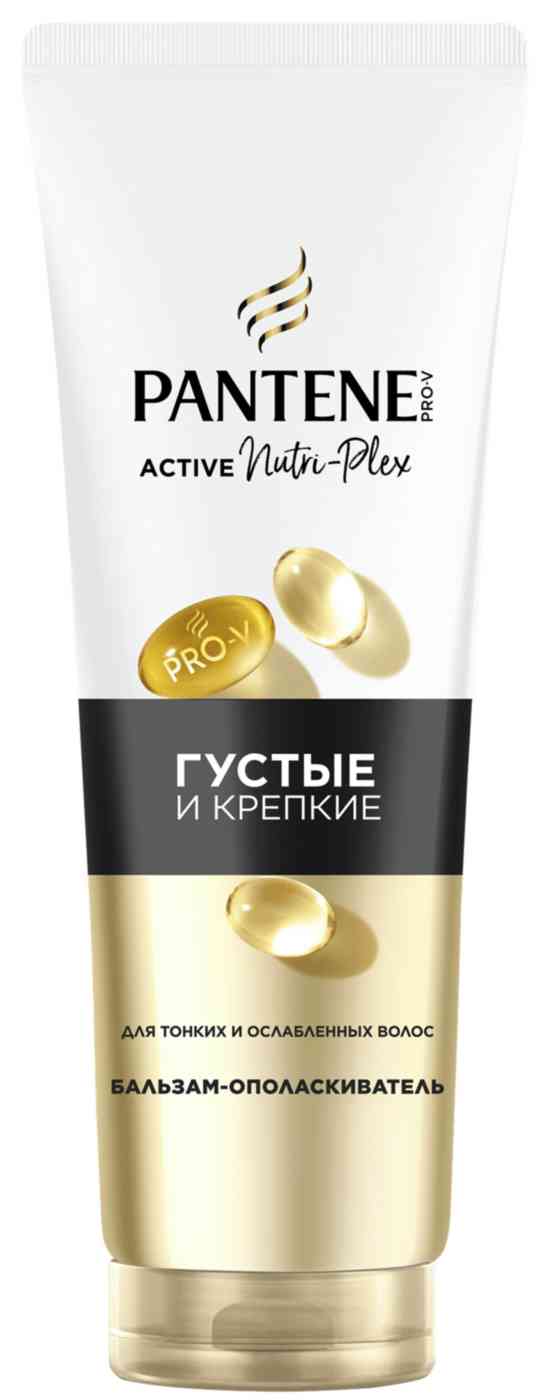 Бальзам-ополаскиватель для тонких, ослабленных волос Pantene Pro-V Густые и крепкие
