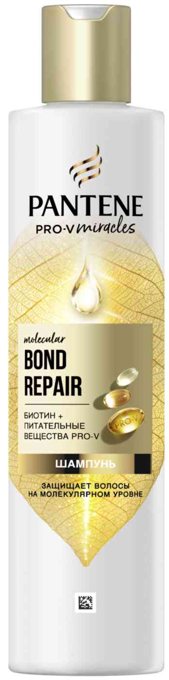 Шампунь для волос Pantene Pro-V Miracles Bond Repair молекулярное восстановление