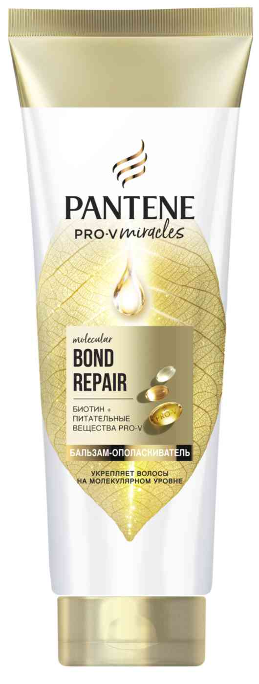 Бальзам-ополаскиватель для волос Pantene Pro-V Miracles Bond Repair молекулярное восстановление