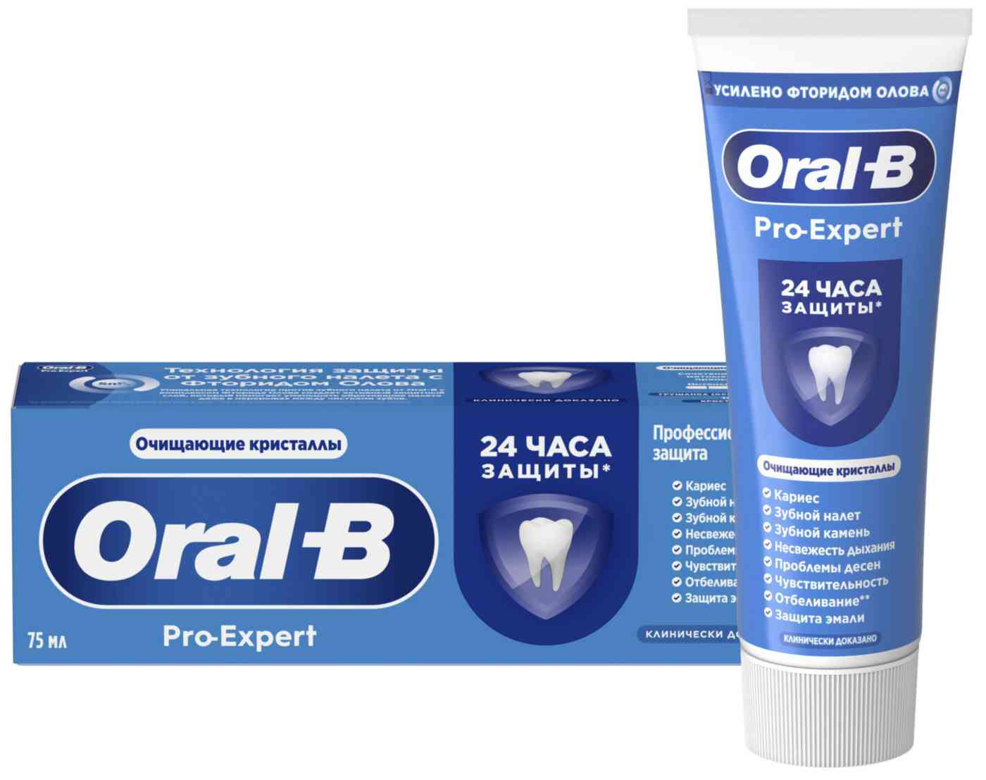 Зубная паста Oral-B Pro Expert профессиональная защита