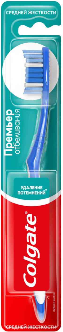 Зубная щетка Colgate Премьер отбеливания