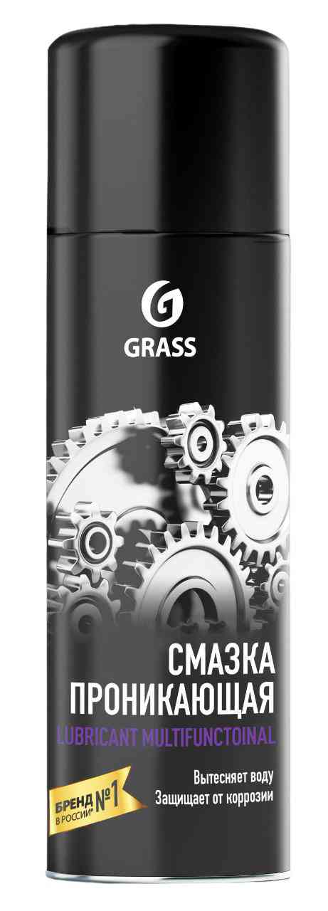 Смазка многофункциональная Grass проникающая
