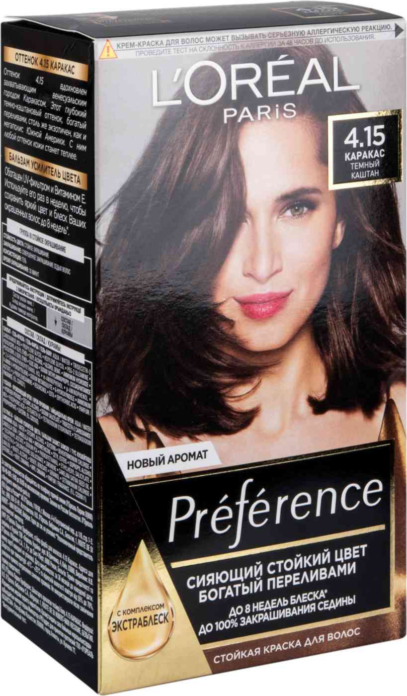 Стойкая крем-краска для волос L'Oreal Paris Preference 4.15 Каракас