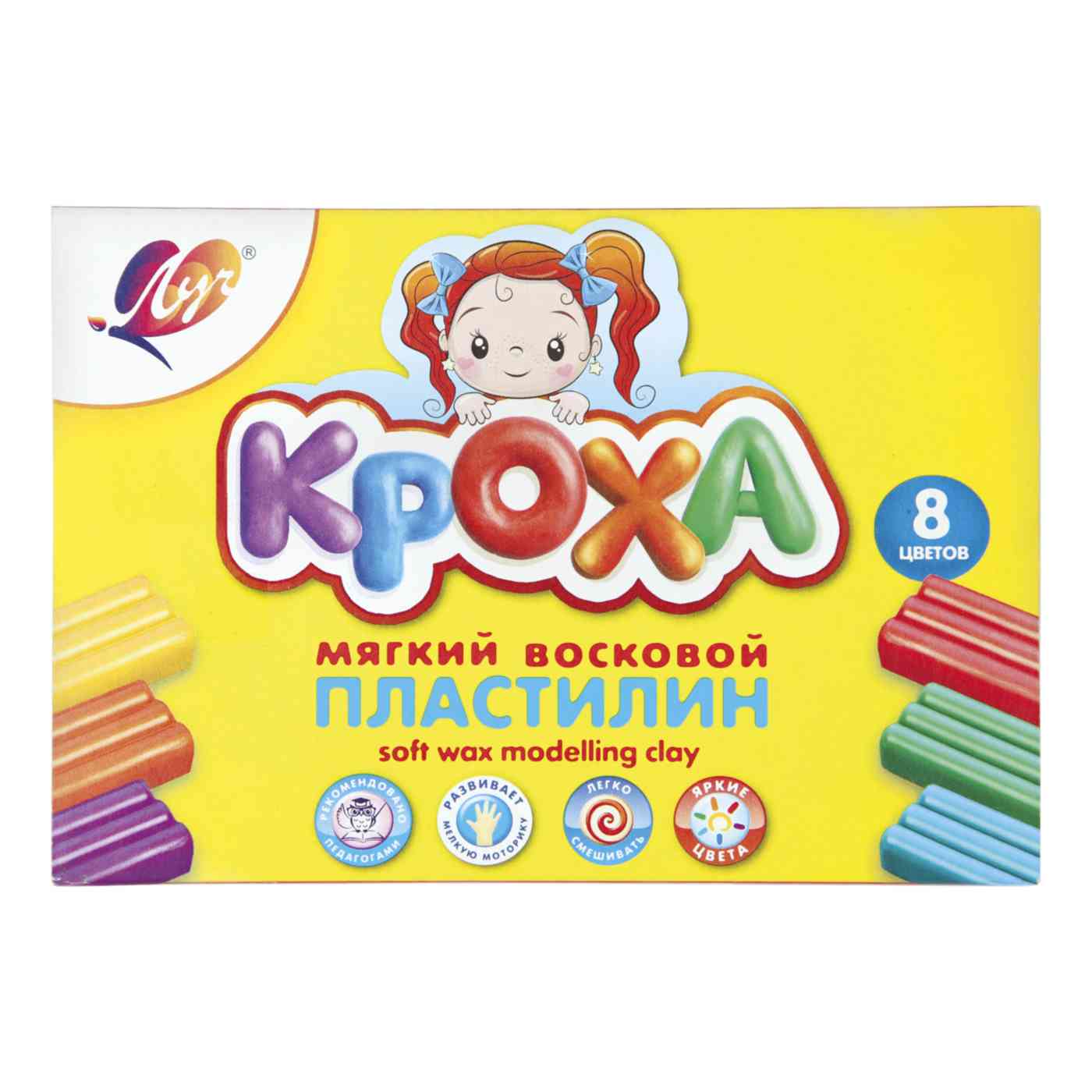 Пластилин мягкий Луч Кроха