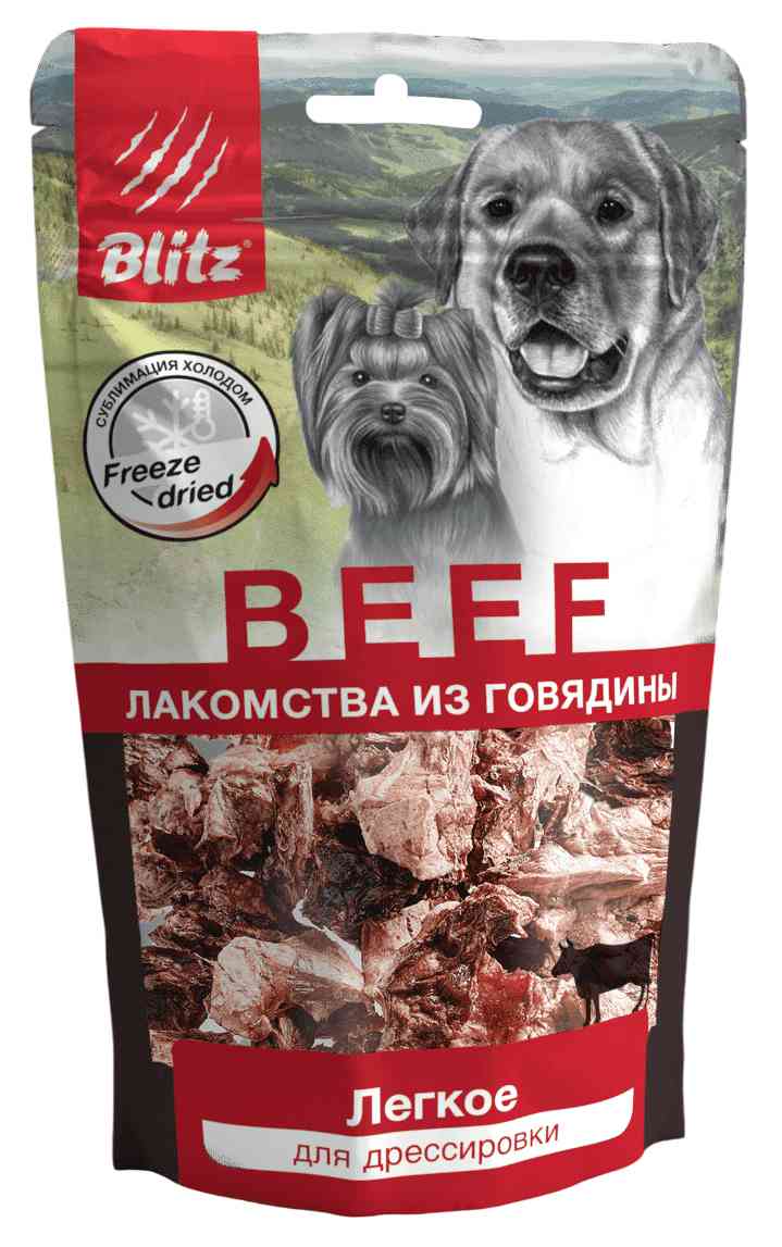 Лакомство для собак Blitz Легкое говяжье для дрессировки