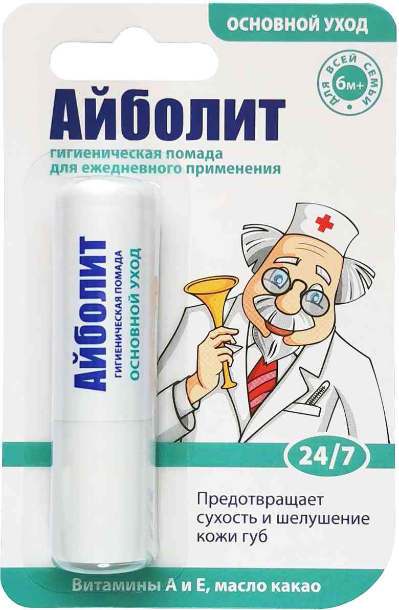 Помада гигиеническая Айболит Основной уход