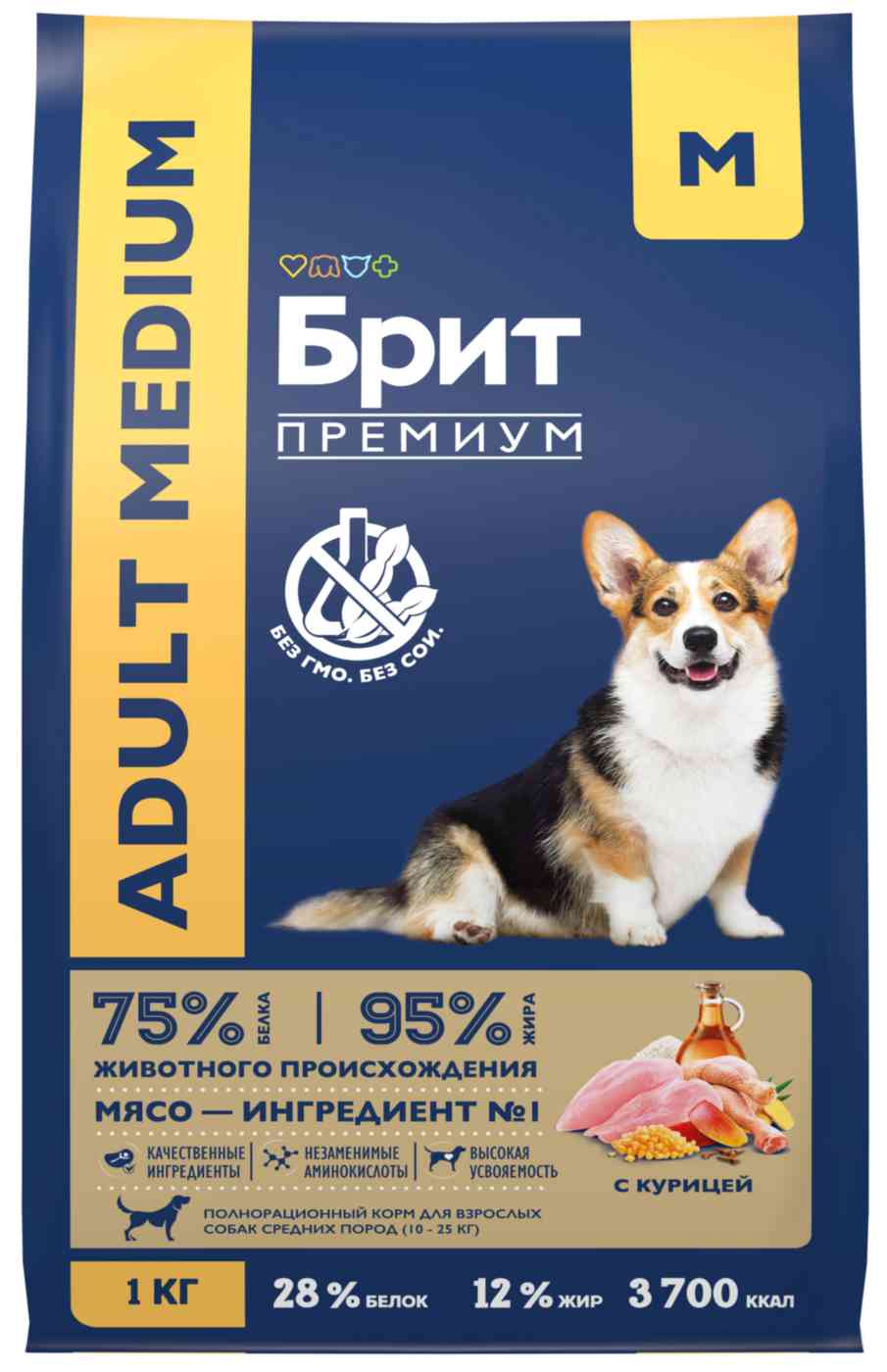 Сухой корм для собак средних пород Брит Премиум Adult M курица-5 трав