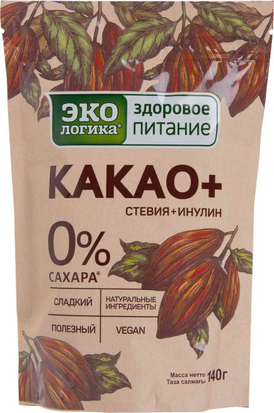 Какао-напиток растворимый Экологика Стевия + Инулин