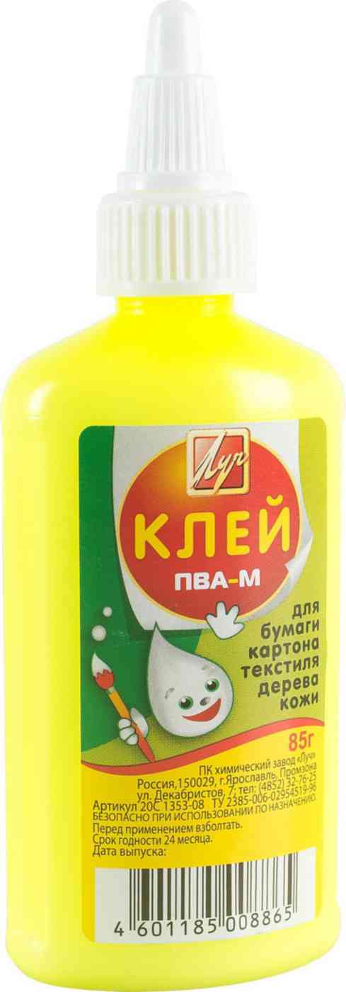 Клей ПВА-М Луч