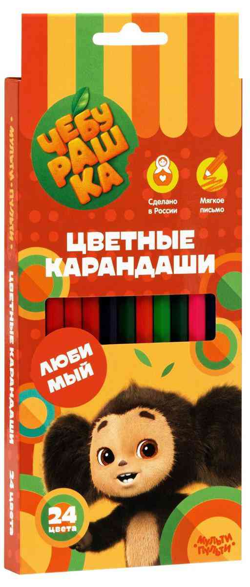 Карандаши цветные Мульти-пульти Чебурашка