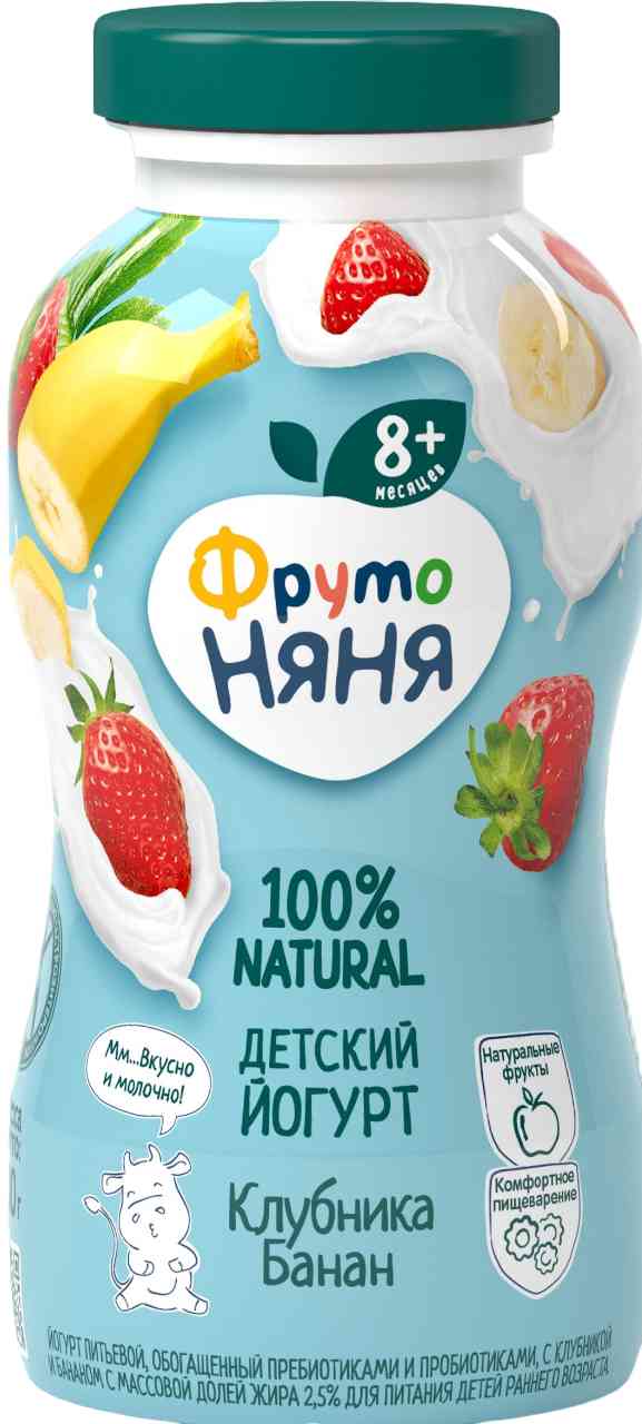 Йогурт питьевой ФрутоНяня Клубника-банан с 8 месяцев 2,5%