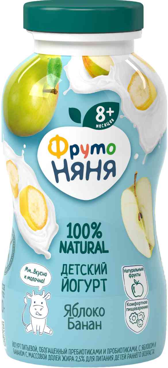 Йогурт питьевой ФрутоНяня Яблоко-банан с 8 месяцев 2,5%