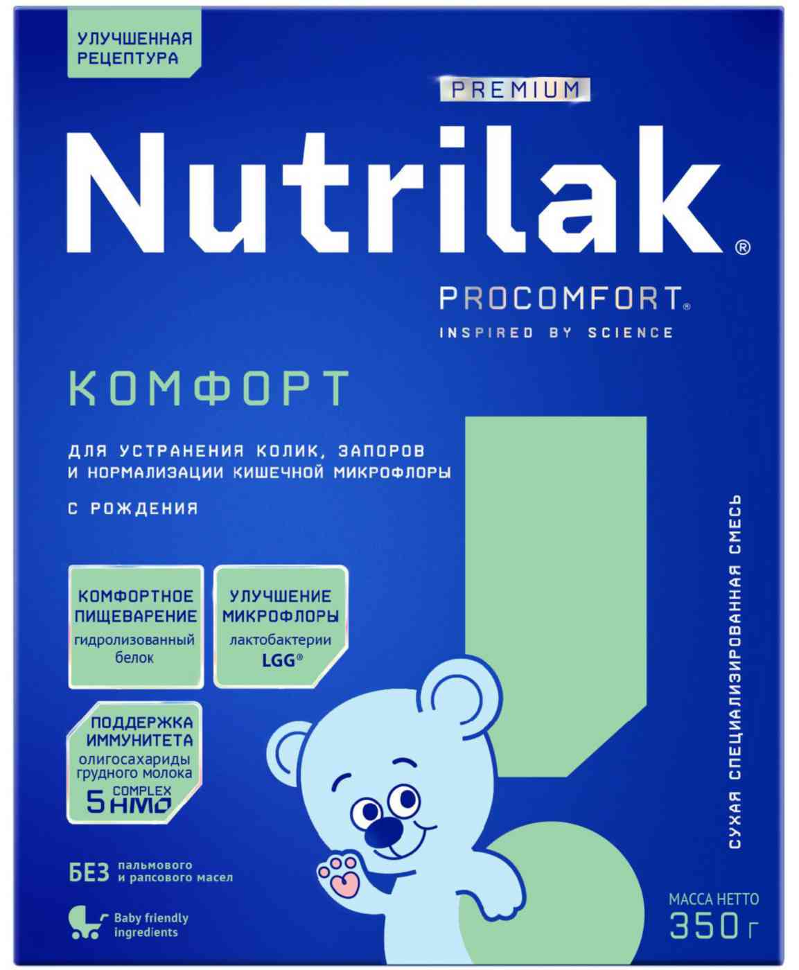 Сухая молочная смесь Nutrilak Premium Комфорт с рождения