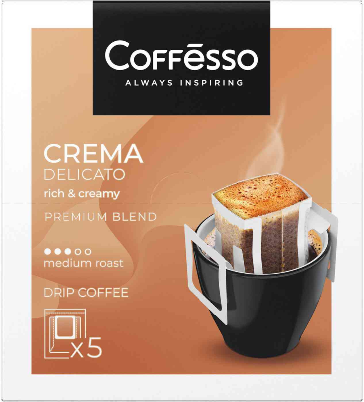 Кофе молотый Coffesso Crema Delicato в порционных стаканчиках