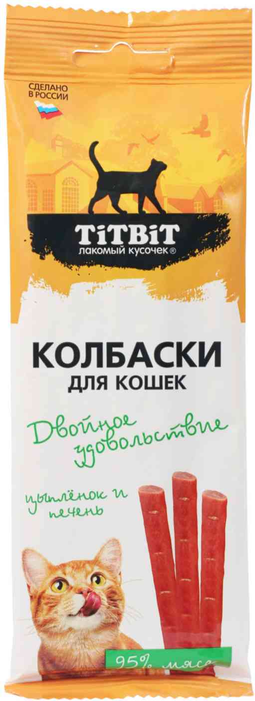 Лакомство для кошек TiTBiT Колбаски Цыпленок и печень