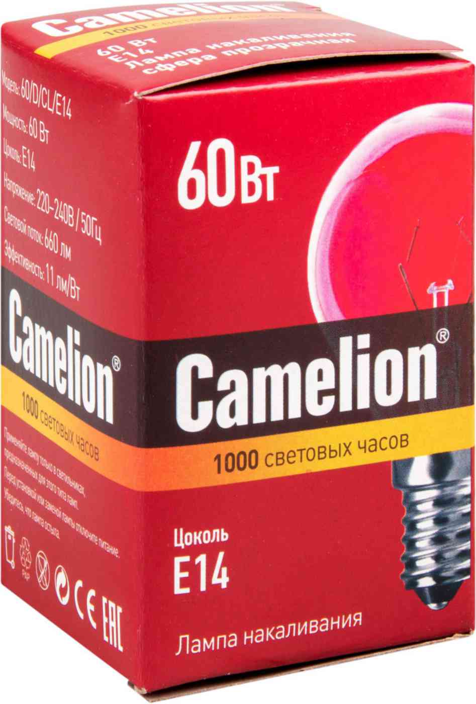 Лампа накаливания Camelion E14 прозрачная, шар