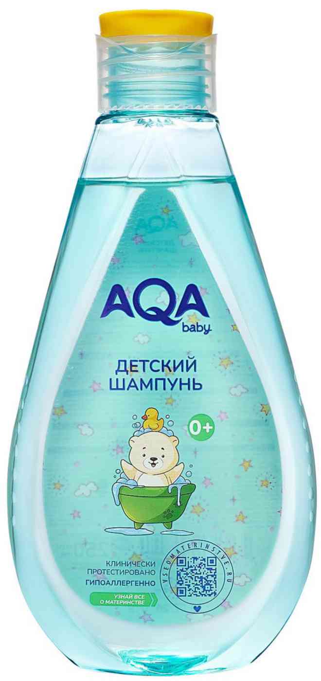 Шампунь для волос детский AQA baby с рождения