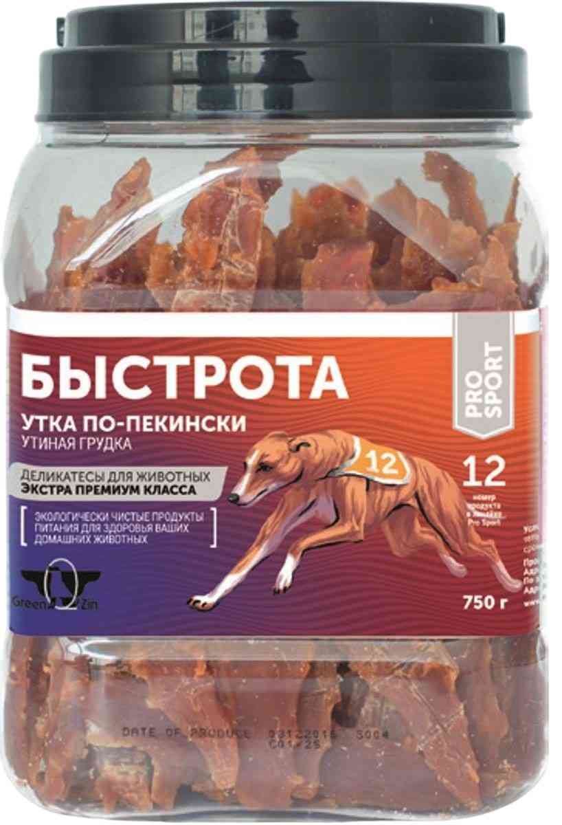 Лакомство для собак всех пород GreenQZin Быстрота Утка по-пекински