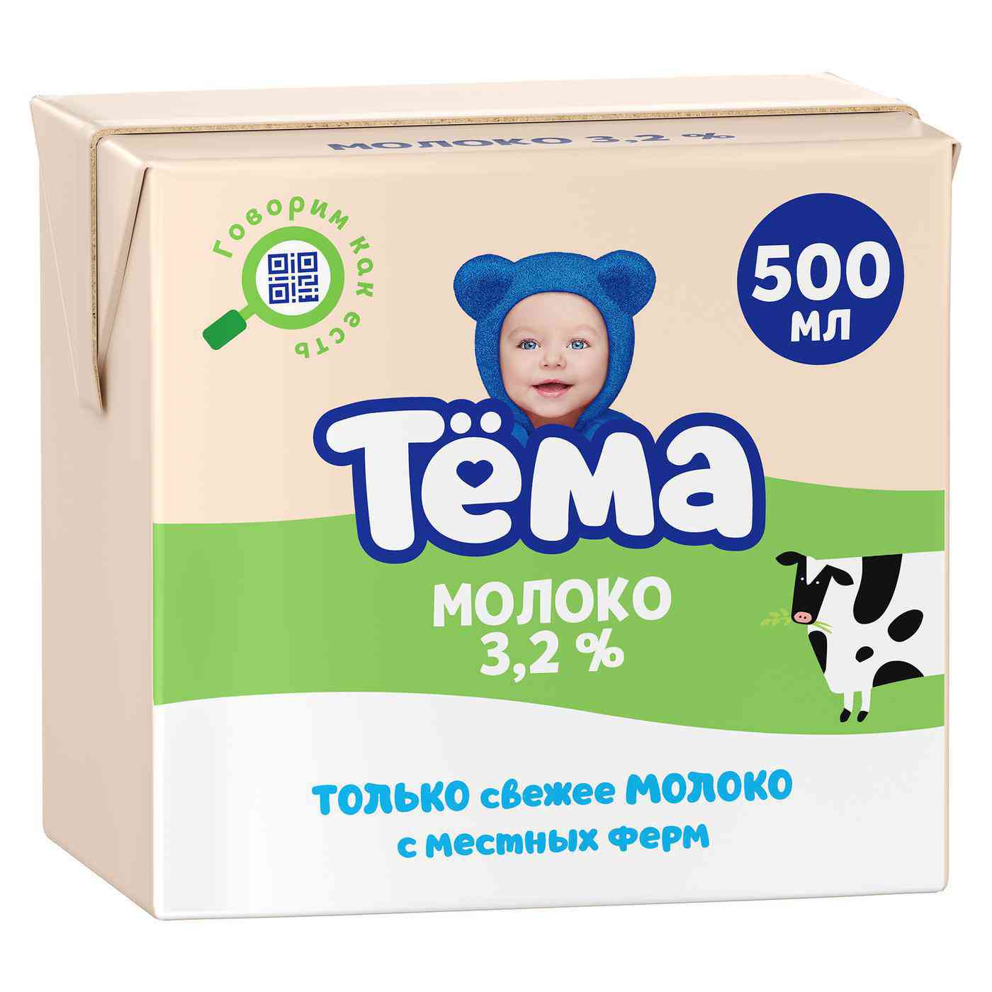 Молоко ультрапастеризованное Тёма 8+ месяцев 3,2%