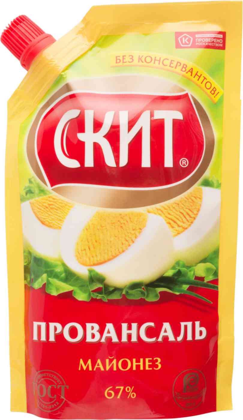Майонез Провансаль Скит 67%