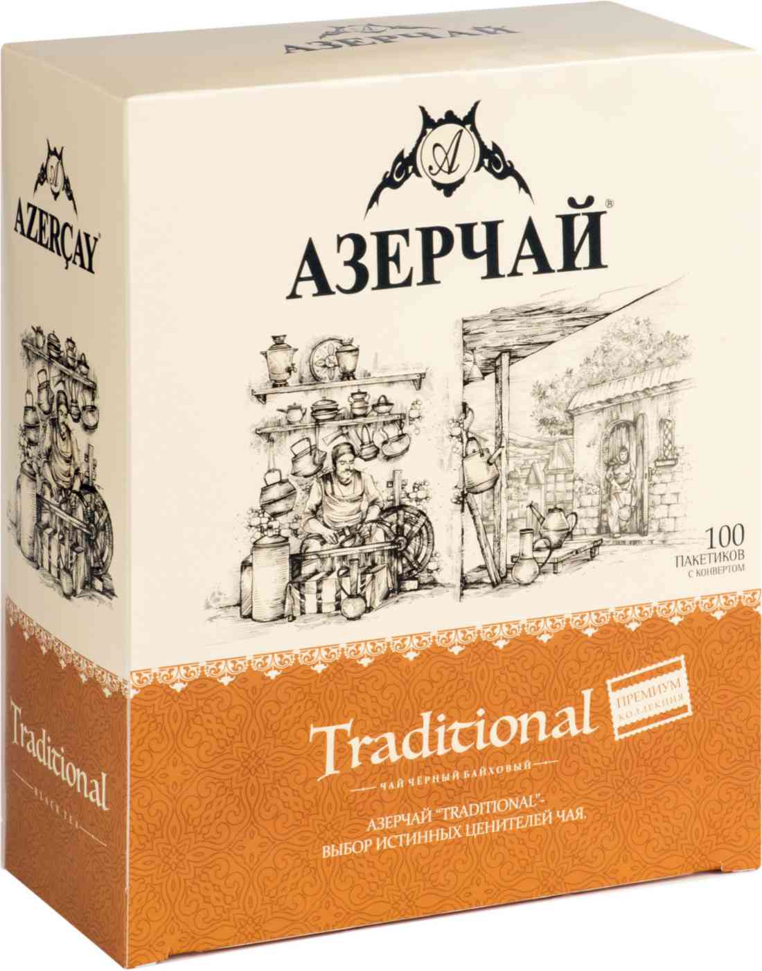 Чай чёрный Азерчай Traditional
